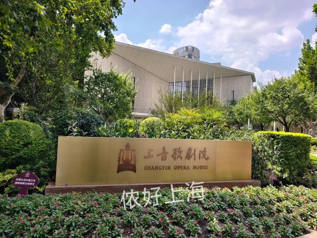 免费！上海这片最迷人的音乐街区，藏着3栋绝美老洋房！附最强打卡攻略
