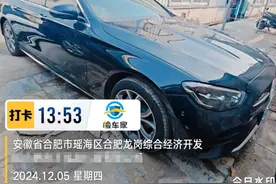 欠赌债把车抵押了，拿回来车管所却要扣车！如何证明我车是我车？图片