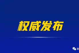 税务局回复！关于民间借贷利息收入应缴纳个人所得税的建议图片