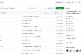 让“智障”小爱秒变学霸！智能音箱接入各AI大模型，极空间太强了图片