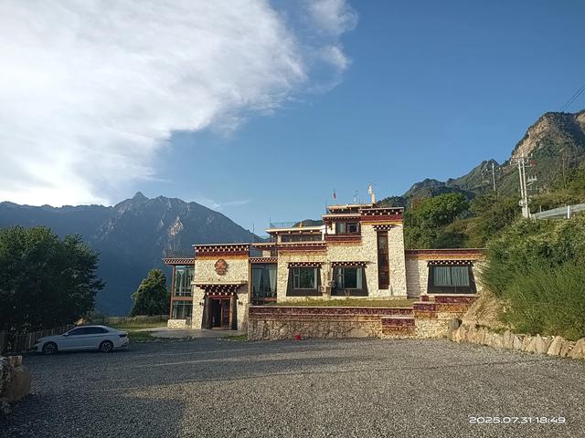 游四姑娘山，再到中路藏族