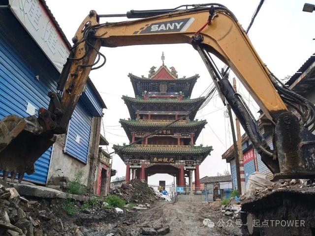 2025旅游记录 （山西）—汾阳、孝义