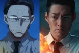 男演员长相很重要，异人之下44岁严屹宽出场，才明白什么是撕漫男图片