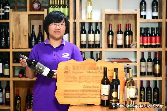 夏日特辑|体验葡萄架下的甜蜜慢生活，秦皇岛葡园采摘与红酒品鉴两日游线路！