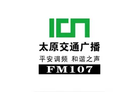 二广高速南向北过了太原北服务区开始拥堵图片