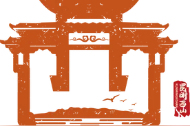 @1965年出生的城乡居民养老保险参保人，请您尽早完成缴费！图片