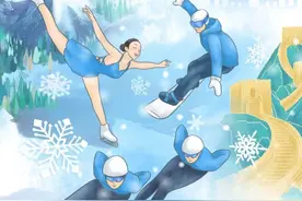 习语品读｜纷飞的雪花千姿百态，不同文明也各具风采图片