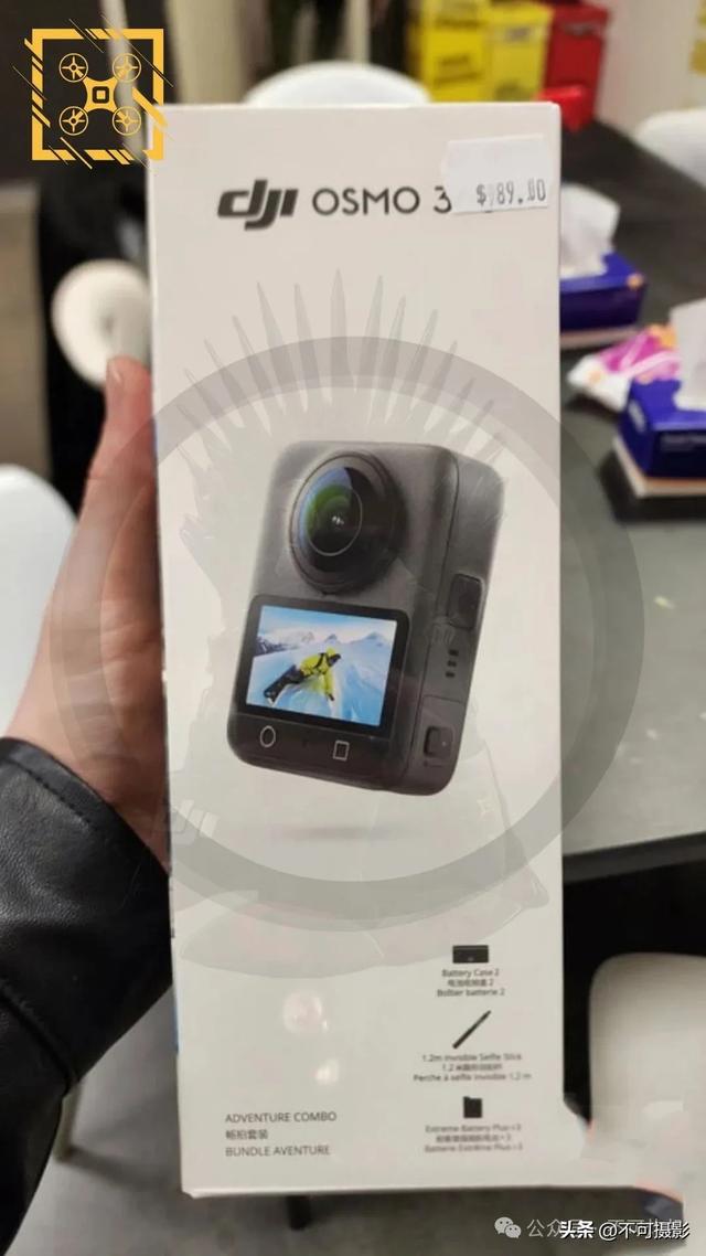 大疆 Osmo 360 包装盒-曝光-5400元