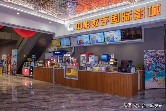 【乐游烟台】跟着“齐鲁超赛”解锁烟台福山“超”级活力！赴一场历史与自然的治愈漫游！