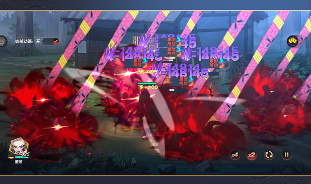 英雄攻战(激斗无限城)新手入门指南、职业选择与阵容搭配攻略