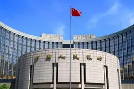 余云辉：央行即将“放水”，证监会抓紧“养鱼”图片