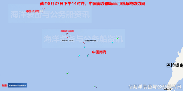菲律宾“马德雷山”号断粮倒计时