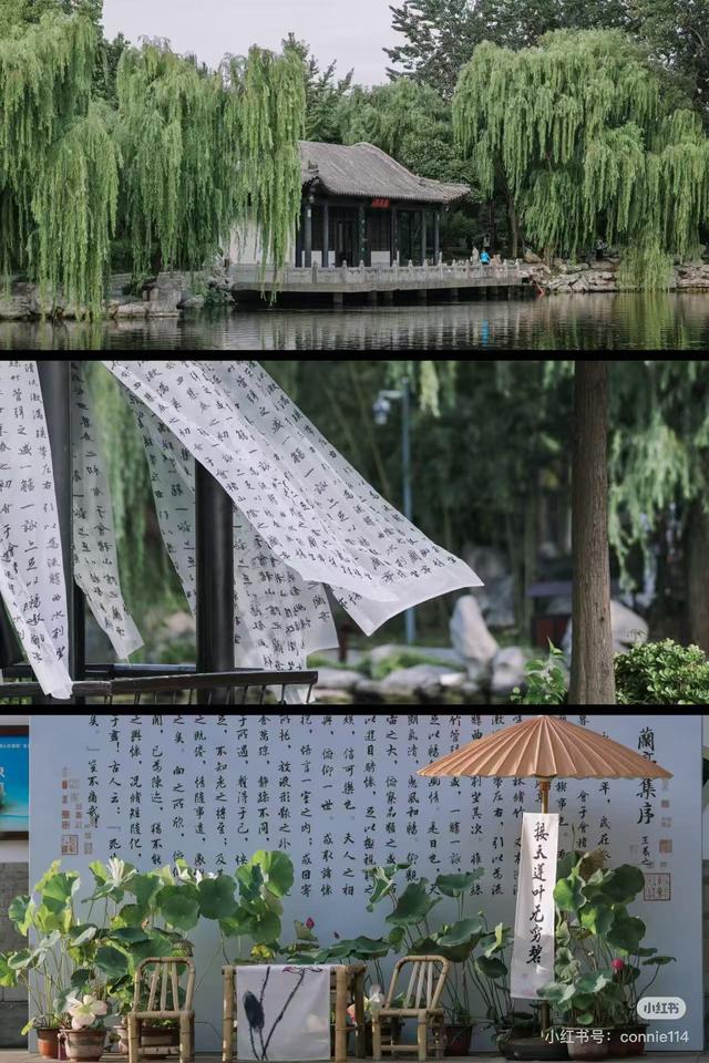 原来真的有城市，可以一天24小时都快乐~（1）