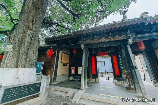 天水即将迎来第二个5A景区，伏羲庙建设在计划中！