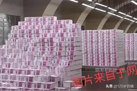 快乐8中大奖指南：同尾号+同尾号+同尾号图片