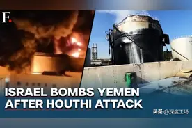 不服接着炸，以军夜袭击沉6艘货轮：有什么用？还是被胡塞导弹砸图片