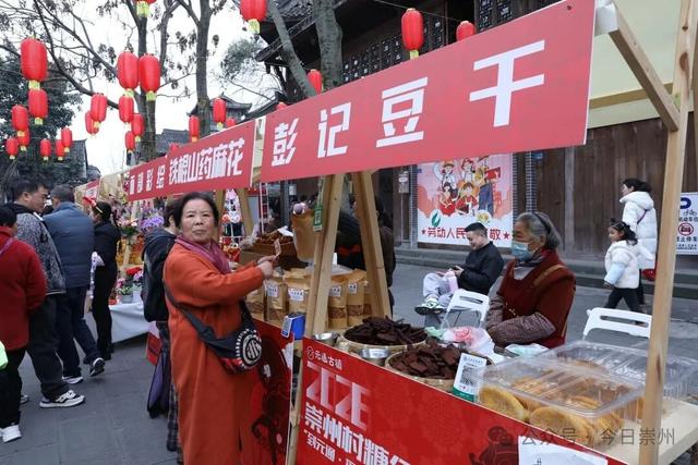 热闹、喜庆！崇州三大古镇年味儿拉满