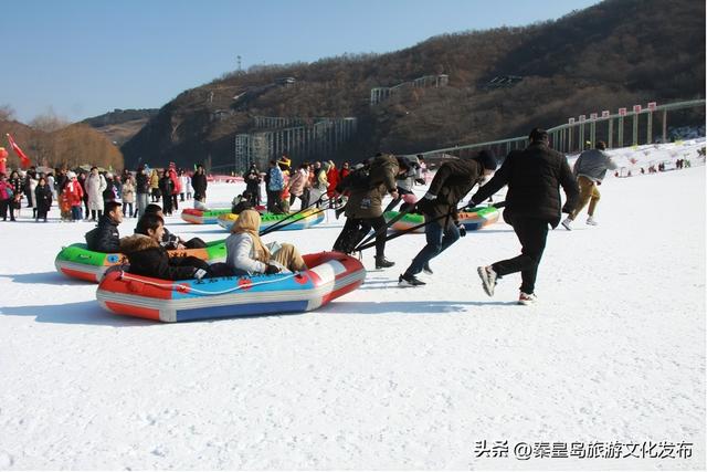 秦皇岛邀您共赴万人冰雪盛宴