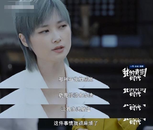 轮椅出行，不能躺下，41岁患“不死癌症”的李宇春，现状如何呢？