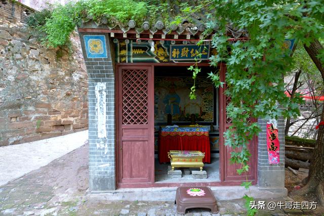 赤城朝阳观（一）：滴水崖头藏古观，丹崖壁下隐玄机