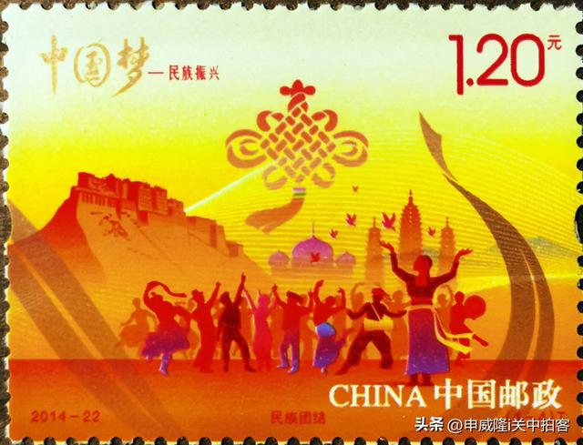 高原明珠：寻找邮票上的布达拉宫
