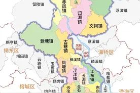 潮安区16镇地名篇图片