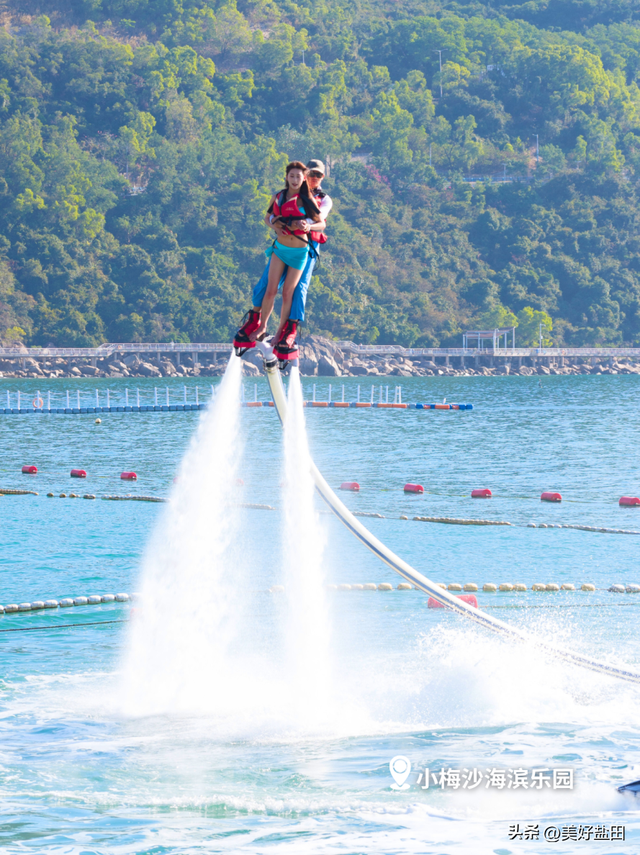 @永州朋友！小梅沙请你免费玩一整年！
