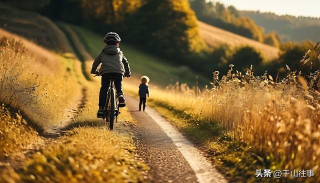 专家解读：骑行的快乐，是“零成本赚一个小目标”的顶级通透！