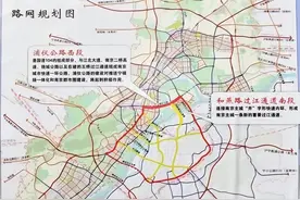 线路被“砍”？新增南延！2035南京主城快速化，有变！图片