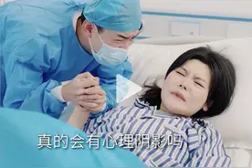 丈夫陪产后会有心理阴影？有过陪产经验的过来聊聊～图片
