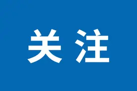 运城师范高等专科学校荣获“中国工艺美术大师传承创新基地院校”称号图片