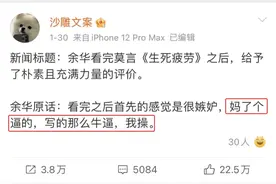 让人真正的疲劳的，不是苦难，而是苦难的轮回图片