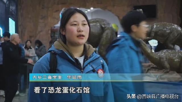 震惊！河南“黑马”西峡：洛阳没预料，开封没料到！