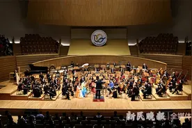 艺术节｜今晚，音乐“丝路”载梦起航图片