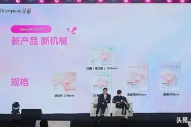 黄子韬卖卫生巾，是因为他想坐上更大的资本牌桌图片