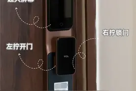 2024智能门锁怎么选？行内人推荐这三款，都是口碑排行榜常客图片