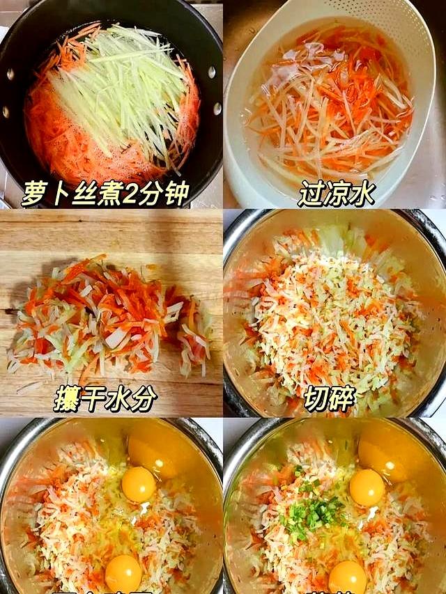 推荐几道家常小炒，自己动手丰衣足食，照着做，秒变大厨！