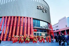 太原市小店区：山姆士广场开启试营业 引领新型商业体验图片