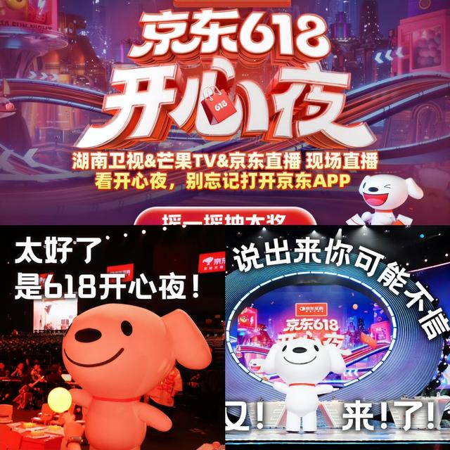 美团淘宝打进厨综，“黑珍珠”“拼好饭”卷成新玩法