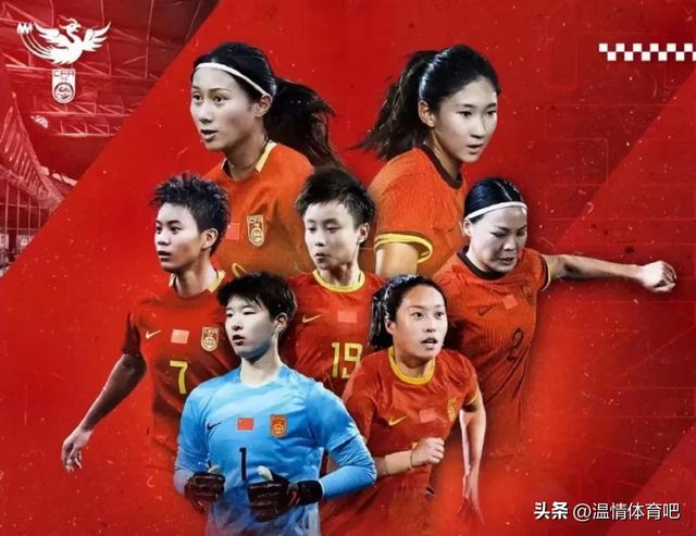 1-0，2-0！东亚杯大结局！日韩各夺一冠 国足获亚军+季军 两队垫底