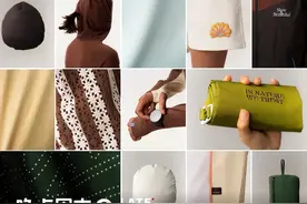 UPPER VOID 创始人：新品牌卖贵要给足感性价值丨晚点周末图片