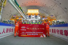 杭州地铁四期、杭衢高铁、甬舟高速复线……浙江又一批交通工程迎来新进展！图片