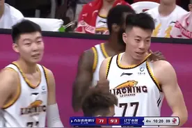 被张镇麟怒喷“你敢瞅我”的20岁小将 新赛季在CBA彻底打不上球了图片