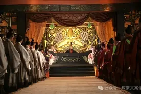 古今官职对照表！！！图片