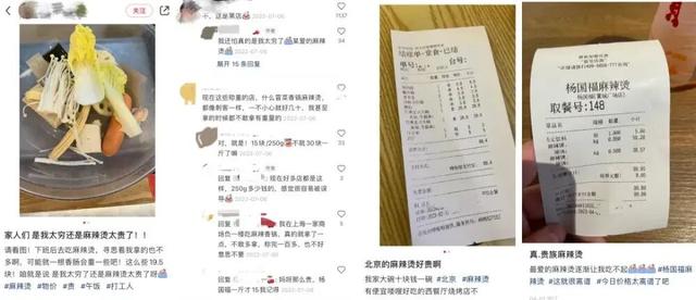 中国人嫌弃的“垃圾食品”，把日本人迷得神魂颠倒