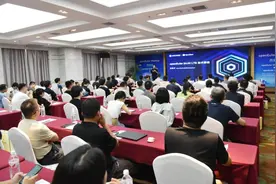 回顾openEuler Meetup西安站成功举办图片