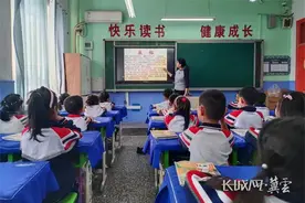 邯山区：加强国防教育 厚植家国情怀图片