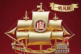 姓氏头像：殷、虞、韦、褚、卫、侯、傅、沈、曾、彭、吕、卢、图片