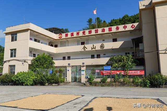 走遍福建古村落，白云深处有人家，白云山下的百年古村落“桥溪”
