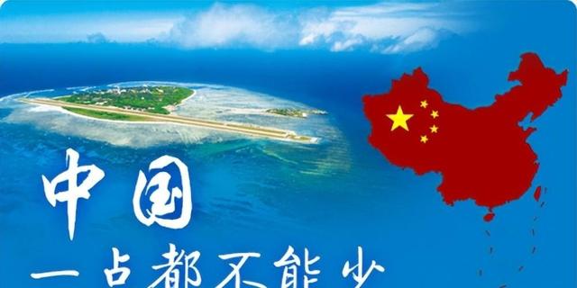 菲律宾逆天操作中业岛机库雷达齐上阵，木已成舟？中国绝不答应！